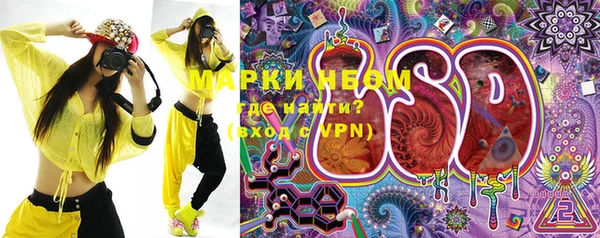прущая мука Алексин
