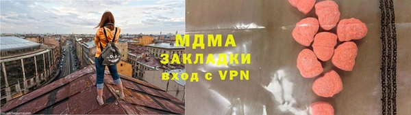 скорость Алзамай