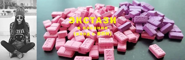 эйфоретик Алексеевка