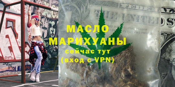 mix Абинск