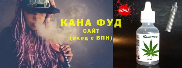 скорость Алзамай