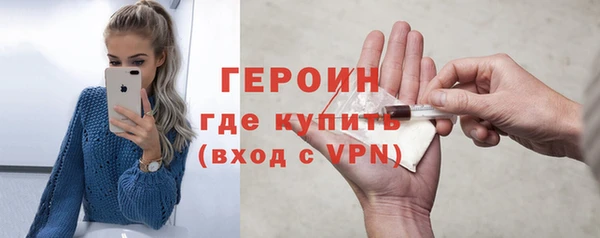 гашиш Вуктыл