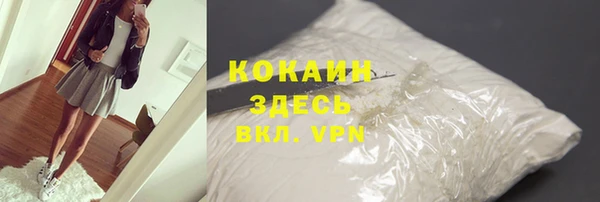 скорость Алзамай
