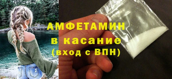 меф Абаза