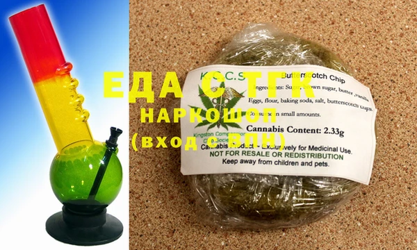 mix Абинск