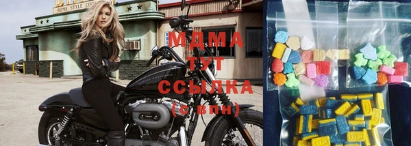 гашиш Вуктыл