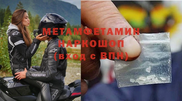 дурь Всеволожск