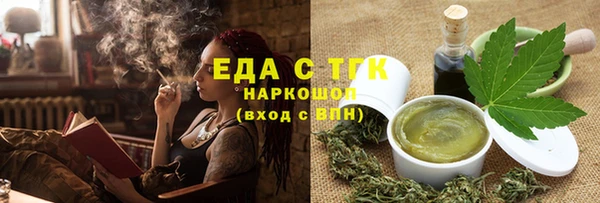 меф Абаза