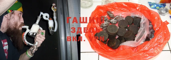 скорость Алзамай